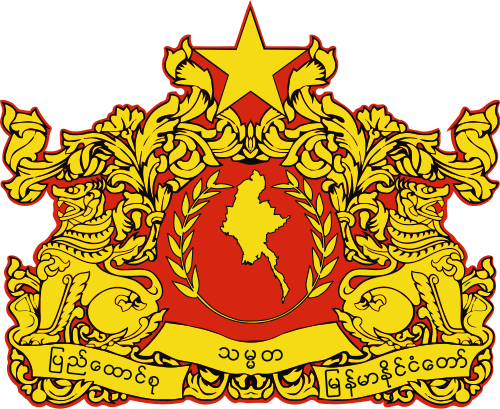 Justice Party (Burma)